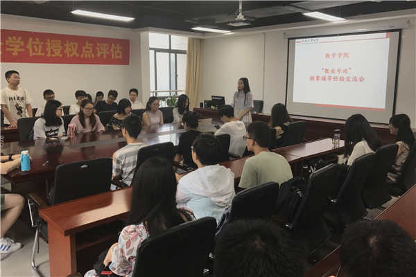 20180620110410563776.jpg QQ图片20180620104244_副本.jpg